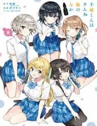 Chitose-Kun Wa Ramune Bin No Naka